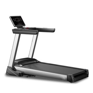 Futai F500 Appareil de fitness d'intérieur multifonctionnel silencieux et amortissant les chocs pour la marche sur piste, avec écran LCD et moteur 3.5HP - Product Image 1