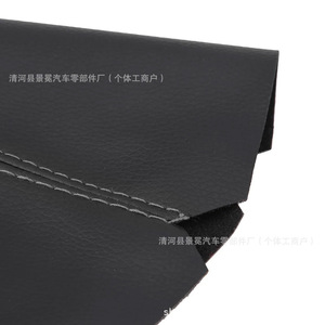 Funda universal para palanca de cambios de coche, de cuero sintético, estilo clásico negro, para vehículos con transmisión manual - Product Image 5