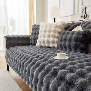 Copridivano in Velluto Morbido Antiscivolo Invernale, Cuscino Decorativo alla Moda <span class=keywords><strong>per</strong></span> <span class=keywords><strong>Divano</strong></span> Componibile e Soggiorno - Product Image 5