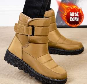 <span class=keywords><strong>2022</strong></span> nuevas <span class=keywords><strong>botas</strong></span> <span class=keywords><strong>de</strong></span> nieve cálidas para <span class=keywords><strong>mujer</strong></span> en stock, <span class=keywords><strong>botas</strong></span> <span class=keywords><strong>de</strong></span> nieve informales impermeables <span class=keywords><strong>de</strong></span> talla Europea 44 para <span class=keywords><strong>mujer</strong></span> - Product Image 2