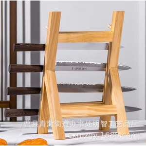 Wooden Knife <b>Rack</b> 3 Tier Foldable Standing Storage Display <b>Rack</b> For <b>Kitchen</b> Organization - Product Image 4