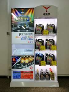 Nhà để xe cửa hàng xe triển lãm kim loại lịch thi đấu đa lớp động cơ dầu thép hiển thị kệ - Product Image 2