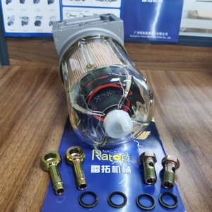 Ensemble séparateur d'huile, de carburant et d'eau SK200-8 ZX200-3 4679980 4676385 8-98013986-1 - Product Image 2