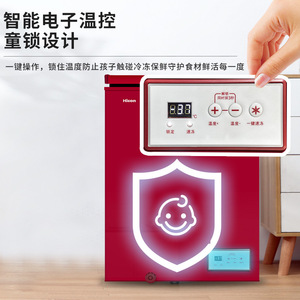 Hicon 100L Horizontal Top Opening Freezer -40C Single Temperature Direct Cooling Manual Defrost Red Color - Product Image 5