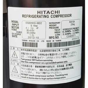 Compresseur de réfrigération Hitachi E405AHD-36D2, pièce de climatiseur électrique - Product Image 3
