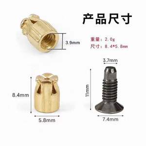 Vis d'expansion extractible, base de charnière deux-en-un, charnière de porte d'armoire à dents internes/externes, vis pré-percées M4 électroplaquées - Product Image 3