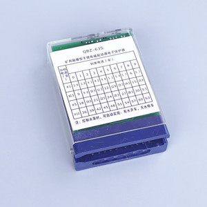 Protector Electrónico Enchufable KSDK-30 60A, Certificado para Seguridad en Minas de Carbón, para Uso en Minería - Product Image 1