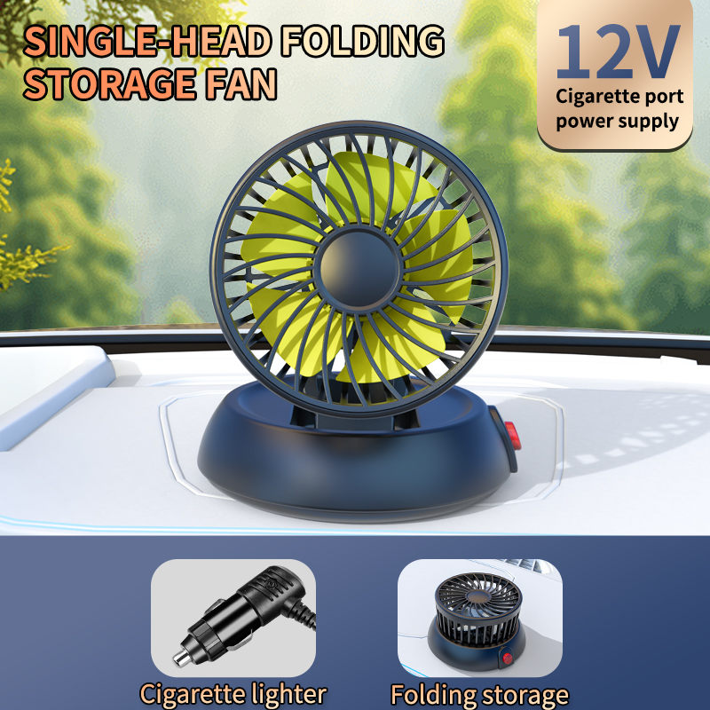 Yellow (12V)--1head fan