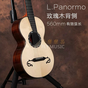 Guitares classiques L.Panormo 18ème grade entièrement en bois massif, style français, laque brillante - Product Image 3
