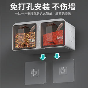 ชุดภาชนะใส่เครื่องเทศติดผนัง Baiqi ขนาด M ฝาเปิดแบบพลิก ปิดสนิท มองเห็นได้ แขวนได้ ปลอดสาร BPA ปลอดภัยสำหรับอาหาร ป้องกันความชื้น - Product Image 2