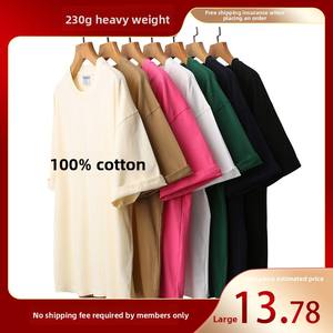 เสื้อยืดผ้าคอตตอนคอมบ์หนัก230ก. เสื้อสีพื้นแขนสั้นสำหรับผู้ชายและผู้หญิงฤดูร้อน S-5XL ดีไซน์ว่างเปล่า - Product Image 4