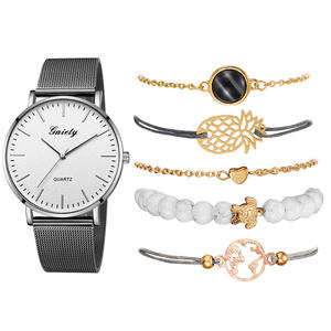 GAIETY — montre simple pour femmes, en alliage, avec bracelets, à <span class=keywords><strong>la</strong></span> mode - Product Image 4