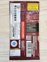 Auténticas Tarjetas Coleccionables Japonesas para Trading Card Packs OP02, Caja de Sobres de Anime, Colección de Tarjetas de Papel, Juego de Entretenimiento