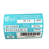 5AEC-8103020 394V nouveau compresseur électrique AC compresseur d'air de voiture pour BYD E5 5AEC-8103020A état hybride nouveau