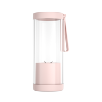 Usb Oplaadbare Mini Blender Draagbare 300Ml Juicer Cup Voor Smoothies & Sap Gemakkelijk Schoon & Lekvrij