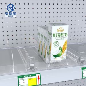 Poussoir en plastique personnalisé poussoir d'étagère réglable présentoir cosmétique système de poussoir d'alimentation par gravité avec ressort pour étagères - Product Image 2