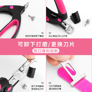 Cortauñas de punta plana, tijeras profesionales para uñas, cortauñas en forma de U, recortadores de uñas, herramientas para dar forma a las uñas. - Product Image 3