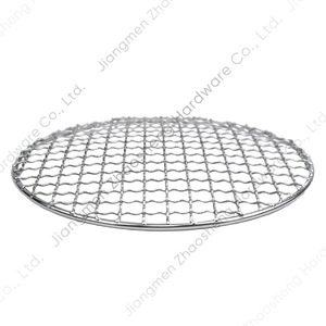 Stainless Steel Round <b>Grill</b> <b>Mesh</b> 20-28cm Heat Resistant <b>For</b> Barbecue Cooking Baking - Product Image 2