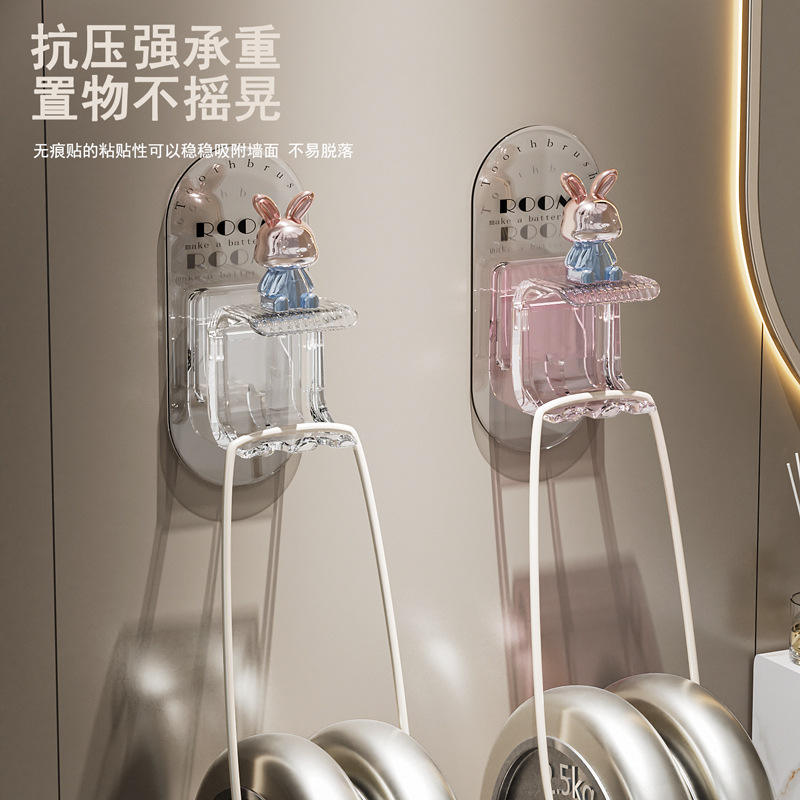 สีขาวไหลลื่น