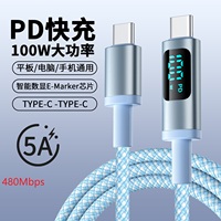 2m 100w Affichage numérique Type c Câble de charge USB 480Mbps en stock