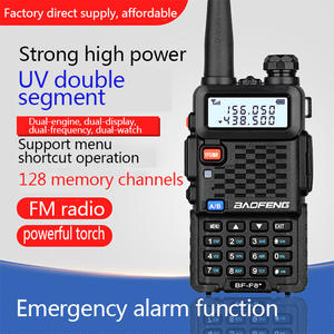 Baofeng F8 + 무전기 LCD FM 라디오 양방향 이중 주파수 야외 장거리 VHF 초고주파 아마추어 라디오 - Product Image 2