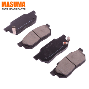 Plaquettes de frein à disque de remplacement automatique MASUMA MS-8263, système 45022-SAP-000 45022-S50-J50 45022-S04-912 pour HONDA CITY D13B8. THAI. - Product Image 1