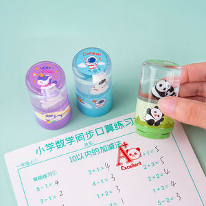 แสตมป์ยางสำหรับครูที่มีหมึกในตัวตัวตัว<span class=keywords><strong>รีวิว</strong></span>โลกน้ำแสตมป์แฟลชไวต่อแสงสำหรับการศึกษา - Product Image 1