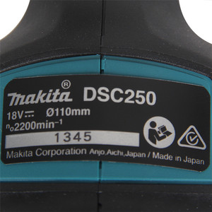 มากีต้า ดีเอสซี 250 แซกเครื่องตัดเหล็กเส้น 18V เครื่องมือตัดไฟฟ้าแบบพกพาสำหรับงานโลหะ - Product Image 2