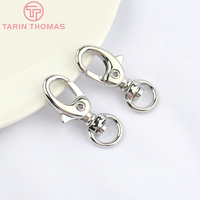 Chaîne de sac porte-clés en alliage de zinc plaqué or 24 carats, fermoirs de connexion, accessoires de haute qualité pour la fabrication de bijoux DIY