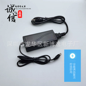 Adaptateur secteur 15V 1.5A DC pour commutateur PoE, caméra de surveillance, haut-parleur sur chariot, chargeur - Product Image 4