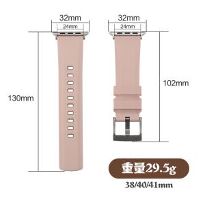 Nouveau bracelet de montre sport double couleur dernier bracelet de montre en silicone respirant pour <span class=keywords><strong>Apple</strong></span> <span class=keywords><strong>Watch</strong></span> 45mm 49mm - Product Image 6