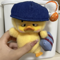 Coffret Mystère de Jouets en Peluche Mignons et Créatifs de Haute Qualité Upset Duck V1 – Vente en Gros
