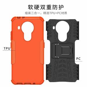 <span class=keywords><strong>Funda</strong></span> de teléfono a prueba de golpes <span class=keywords><strong>para</strong></span> <span class=keywords><strong>NOKIA</strong></span> 5,4 - Product Image 6