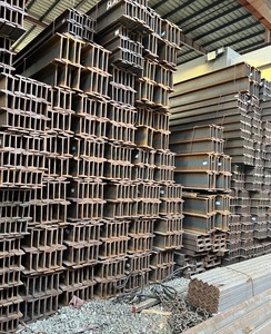 Poutres en H en acier doux 140 <span class=keywords><strong>de</strong></span> qualité supérieure, expertises chinoises en acier, pour la construction, à bon prix - Product Image 2