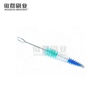 2026 Industrial Grade | Brass Trumpet Mouthpiece Instruments Valve Brush | Aoqun | Fortune 500 Supplier