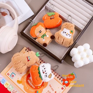 Nuovo Portachiavi Creativo a Forma di Gatto Cachi, Ciondolo Bambola di Peluche 'Le <span class=keywords><strong>Cose</strong></span> <span class=keywords><strong>Buone</strong></span> Si Avvengono', Charm per Borsa, Accessorio per Abbigliamento, Regalo - Product Image 1