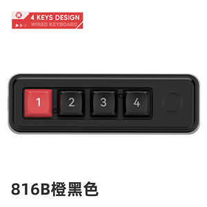 Teclado mecánico para juegos con cable de 87 teclas de origen del fabricante, definición macro intercambiable en caliente de 4 teclas, compatible con PC y portátil - Product Image 6