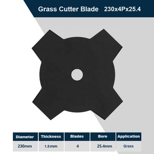 HCPカッターブレード 草刈り刃230x4Px25.4 草や茂みの刈り取り用 - Product Image 2
