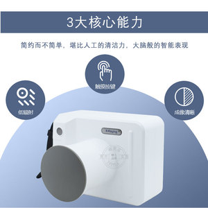 Máquina de Rayos X Dental Portátil Vimel 110/220V Recargable con Imágenes de Alta Definición para Uso en Hospitales y Clínicas Veterinarias - Product Image 3
