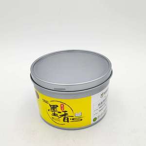 Mực in Offset thân thiện với môi trường, 0 dầu khoáng, tuân thủ các tiêu chuẩn <span class=keywords><strong>2025</strong></span> EU lý tưởng cho việc in bao bì thực phẩm - Product Image 3