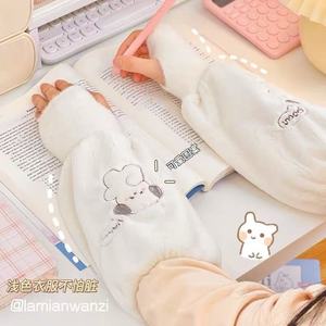 Manches de protection pour adultes Happy Puppy, broderie rose de dessin animé, anti-taches, pour le bureau - Product Image 4