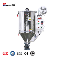 Haute efficacité à bas prix des granulés de plastique à économie d'énergie PP PE Pellet Heater Hopper Dryer Machine
