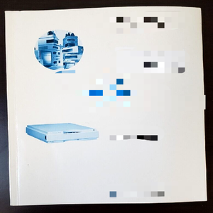 Manual de Referencia del Desgasificador de Vacío Serie 1200 (g1379-90010) - Product Image 1