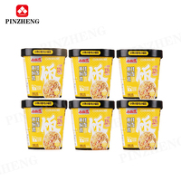 Factory Supply Private Label Chicken Flavor Braised Chicken Flavor Instant Bibimbap Instant Rice Bowl