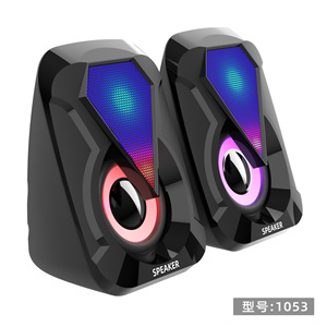 Altavoz de escritorio RGB, Mini altavoz estéreo USB 2,0 para ordenador, teléfono, MP3, iPad, uso en el hogar y la Oficina, modelo 1053 - Product Image 4