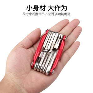 Outil de réparation de vélo DuoDer 11 en 1, outil combiné multifonction pliable et portable avec tournevis pour vélo de montagne - Product Image 3