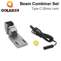 Nouvel arrivage : Ensemble de combinateurs de faisceaux |   Combinateur de faisceau laser ZnSe 20 mm + support + pointeur laser |   pour machine de gravure laser CO2
