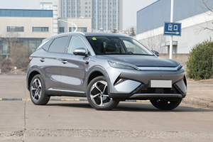 Cina nuova energia veicoli bd Atto3 <span class=keywords><strong>Auto</strong></span> usate Yuan Plus Ev Suv <span class=keywords><strong>Auto</strong></span> 2023 2025 elettrica <span class=keywords><strong>Byd</strong></span> Atto 3 <span class=keywords><strong>Auto</strong></span> elettrica in vendita - Product Image 2