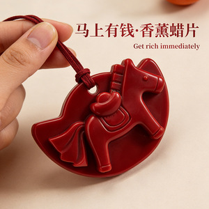 JYNB Horse Shape Aromatherapy Pendant <b>Car</b> Freshener Long Lasting Fragrance Odor Eliminator Essential Oil <b>Diffuser</b> Tablet - Product Image 2