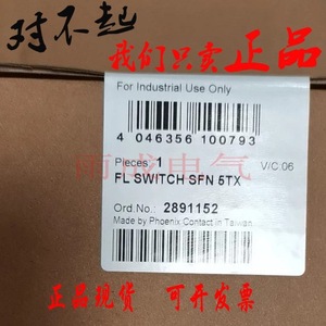 Switch Administrado Phoenix Contact FL SWITCH SFN 5TX 10/100/1000Mbps para Uso Industrial - Product Image 4